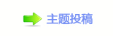 㘀ࡔ鵛硑୎綏瘀㌀⸀　　